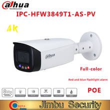 Dahua IP Camera HFW3849T1-AS-PV 8MP Full-color Active Deterrence Fixed-focal Bullet WizSense Network Camera Outdoor poe Camera 2024 - buy cheap