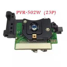 PVR-502W PVR-502-caja óptica para Mitsumi, lentes láser de DVD, PVR502W, 23P 2024 - compra barato