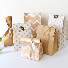 6sets Kraft Paper Bags Candy Treat Bags Dot Zigzag Blank Craft Gift Bag Wedding Birthday Party Favo Bag Gift Wrapping Supplies 2024 - buy cheap