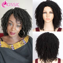 Classic Plus-peluca Afro rizada de 14 pulgadas para mujer negra, suave, degradada, negra, roja, marrón, con trenzas 2024 - compra barato