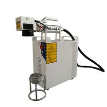 Hot Sell handheld Fiber 20W Laser Marker Air Cooling 110*110mm Fiber Laser Marking Machine 2024 - buy cheap