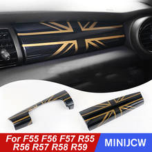 Car Dashboard Trim Panel Cover Sticker Case Interior Decor For Mini Cooper One S JCW R55 R56 R57 R58 R59 F55 F56 F57 Accessories 2024 - buy cheap