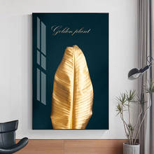 Abstract Golden Leaves Canvas Painting Big Wall Art Picture for Living Room Festive Cuadros Decor Nordic Deep Green Poster Print 2024 - buy cheap