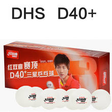 Original DHS 3 Star Tournament ABS+ Seamed  D40+ PP Ball Table Tennis ball / ping pong ball  3packs/lot   30pcs Free Shipping 2024 - buy cheap