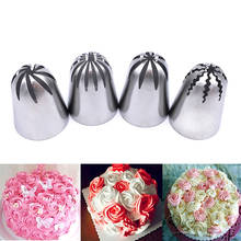 4 pcs/set Stainless Steel Russian Tulip Icing Piping Nozzles Fondant Cake Decorating Tip Sets Bakeware 2024 - buy cheap