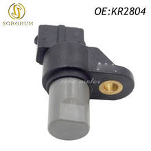 New Crankshaft Position sensor For Chery QQ S11-1005117 KR2804 S111005117 2024 - buy cheap