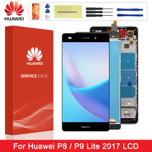 For HUAWEI P8 Lite 2017 Lcd Display Screen Digitizer Replacement Frame For Huawei P9 Lite 2017 LCD SCreen PRA-LA1 PRA-LX1 2024 - buy cheap