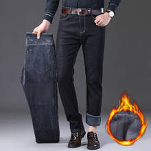 Pantalones vaqueros ajustados para hombre, pantalón de invierno, Spijkerbroeken Heren, color negro, elásticos, ajustados, cálidos 2024 - compra barato