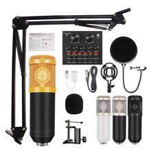 bm 800 condenser microphone mic for pc studio microphone for computer karaoke kit bm-800 V8 sound card 2024 - buy cheap