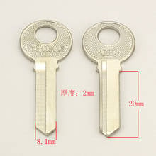 A123 right groove Wholesale Locksmith Keymother Brass House Home Door Blank Empty Key Blanks Keys 25 pieces/lot 2024 - buy cheap