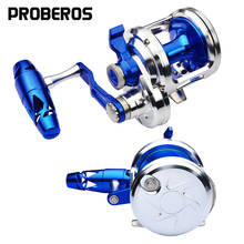 PRO BEROS-Carretes de pesca Jigging, de aluminio CNC, mecanizado, hueco, para agua de mar, mano izquierda/derecha 2024 - compra barato