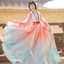 2021 традиционные китайские костюмы для женщин hanfu, сказочное платье для народных танцев, винтажный наряд принцессы с вышивкой, китайское пла... 2024 - купить недорого