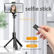 3 in 1 Selfie Stick Tripod Wireless Bluetooth-compatible WithShutter For Cell Phone Extendable Handheld Monopod Mini Tripod 2024 - buy cheap