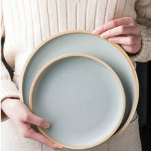 Vajilla de cerámica japonesa minimalista, creativa, Color sólido mate, plato de carne para el hogar, plato blanco grande plano 2024 - compra barato