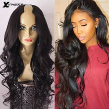 Glueless Body Wave U Part Wigs 100% Human Hair U Opening Space 2*4 Brazilian Remy Hair Middle Part Wig For Black Women 2024 - buy cheap
