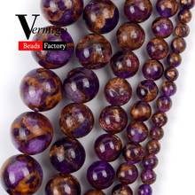 Natural Purple Cloisonne Stone Round Beads for Jewelry Making 4/6/8/10/12mm Spacer Beads Diy Bracelet Necklace Accessories 2024 - buy cheap