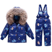 Boys Winter Set Down Dinosaur Baby Girl Jacket Fur Collar 2pcs Suit Jumpsuit for Children Warm Coat for Girl Kids Clothes 1-5Y 2024 - buy cheap