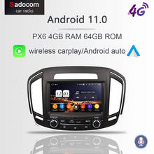 720P 8" DSP PX6 Android 11.0 8G +68GB 8 core Car DVD Player GPS autoradio Bluetooth For Buick Regal Opel INSIGINA 2014 2015 2016 2024 - buy cheap