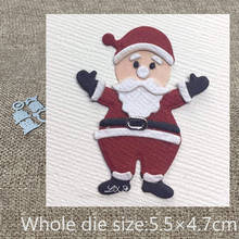 XLDesign Craft Metal Cutting Die Stencil lovely Santa Claus decoration Scrapbook Paper Card Craft Album DIY Embossing Die Cuts 2024 - buy cheap