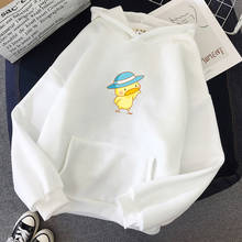 Sudadera con capucha de algodón para mujer, suéter con estampado de Mr. Duck, estilo Harajuku informal, ropa bonita para Otoño e Invierno 2024 - compra barato