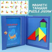 Магнитная деревянная 3D головоломка, Танграм, книга для детей, Монтессори, развивающие игрушки для детей, интеллектуальная обучающая, сделай сам, настольная игра, IQ 2024 - купить недорого