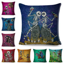 Mexico Day of the Dead Pillow Case Decor Cartoon Colorful Cute Music Skull Cushion Cover Polyester Pillowcase for Car Sofa Home 2024 - buy cheap