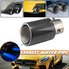 Carbon Fiber Luminous Tail Throat With High Temperature Resistant Led Light Modified Car Exhaust Pipe Universal Stainless Steel