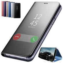 Умный чехол для Samsung Galaxy S20 Ultra Note 10 9 8 S10 S8 S9 S7 Plus Lite A51 A71 A01 A50 A30 A20 A70 A70s A20s M30s M31 2024 - купить недорого