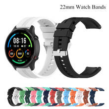 22mm Silicone Strap For Xiaomi Mi Watch Color Band Replacement Sports Bracelet Soft Watchbands for Xiaomi Watch Color Correa 2024 - buy cheap
