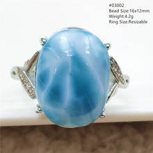 Natural Blue Larimar Adjustable Ring Dominia Water Pattern Rare 925 Sterling Silver Larimar Ring Bead AAAAAA 2024 - buy cheap