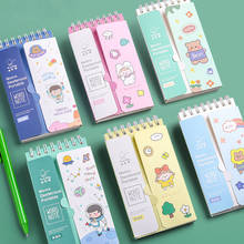 87 Sheets English Vocabulary Memo Pad Cute Message Notes English Pocket Notebook Stationery Office Supplies 2024 - buy cheap