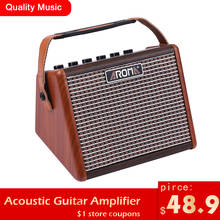 AROMA AG-15A-Amplificador de guitarra acústica portátil, altavoz BT, batería recargable integrada con interfaz de micrófono, 15W 2024 - compra barato