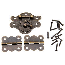 3pcs/set Hinges Antique Bronze + Latch Hasp Lock Iron Vintage Decorative Hook Wooden Jewelry Box Cabinet Furniture Hardware 2024 - buy cheap