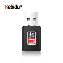USB 150 Мбит/с WiFi беспроводной адаптер приемник внешняя сетевая карта адаптер мини Wifi ключ 802.11n/b/g для Macbook Win Xp/7/8 2024 - купить недорого