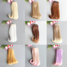 1pcs 15cm&25cm*100cm Doll Wigs BJD/SD doll hair DIY High-temperature Wire Many colors Roll inward Wigs 2024 - buy cheap