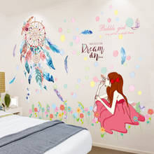 Pegatinas de pared de plumas atrapasueños DIY, calcomanías de pared de niña de dibujos animados para habitaciones de niños, dormitorio de bebé, decoración del hogar 2024 - compra barato