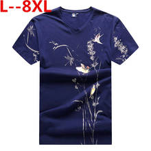 Plus 10XL 8XL 6XL 5XL 2020 summer new Hawaii print t shirt men casual floral high quality t-shirt top Breathable cotton tshirt 2024 - buy cheap