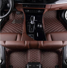 Полный комплект, полностью окруженный Специальный автомобильный коврик для 5 серий F11, прочные водонепроницаемые ковры для BMWF11 2024 - купить недорого