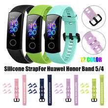 Correa de silicona para reloj Honor Band 5 y 4, repuesto de pulsera de silicona de colores suaves, accesorios para reloj deportivo 2024 - compra barato