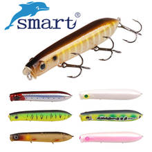 SMART Popper Fishing Lure 125mm 24.1g VMC Hooks Top Water Popper Baits Isca Artificial Para Pesca Japan Floating Leurre Peche 2024 - buy cheap