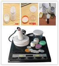 110V/220V Manual Induction Bottle Cap Sealer 20-100mm Handheld Jar Heat Sealing Machine for Plastic Glass Bottles 2024 - buy cheap