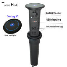 Toma de corriente eléctrica de un botón, con Altavoz Bluetooth, hogar inteligente, cocina, luz LED azul, americano 2024 - compra barato