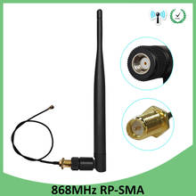 Lora-conector de RP-SMA 5dbi para antena, 868 MHz, 915 MHz, GSM, 915 MHz, 868 MHz, resistente al agua, 21cm, SMA macho/u.FL, Cable de cola de cerdo 2024 - compra barato