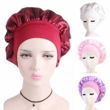 Women Salon Solid Sleeping Hat Nightcap Shower Unisex Bath Soft Chemotherapy Elastic Bonnet Satin Wide Brimmed Hair Care 2024 - buy cheap