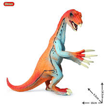 Oenux классический достаринный дикарь Юрского периода теризинозавр динозавр фигурки Юрского динозавра мировой парк модель игрушка детский подарок 2024 - купить недорого