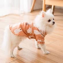 Summer Cat Dog Shirt Coat Small Dog Clothes Yorkie Chihuahua Puppy Clothing Poodle Bichon Pomeranian Schnauzer Pet Outfit 2022 - купить недорого