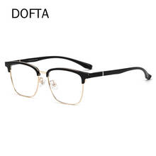 DOFTA Myopia Glasses Frame Men TR90 Square Optical Prescription Eyeglasses Frames Women Eyewear 5361 2024 - buy cheap