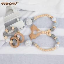TYRY.HU Wooden Teether 1pc Baby Nuring Teething Bracelet Natural Wood Pacifier Chain Bench  Tiny Rod Toys Baby Product For Chew 2024 - buy cheap