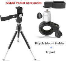 OSMO POCKET Handheld Gimbal Stabilizer Bicycle Mount Holder + Aluminum Alloy Mount Tripod 3-axis Gimbal Bracket Holder Phone 2024 - buy cheap