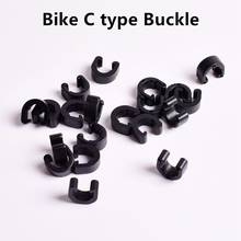 20-100pcs Bike Disc Brake Cable Sets Pipe Line Deduction Transmission Pipe C type Buckle Snap Clamp 2024 - buy cheap